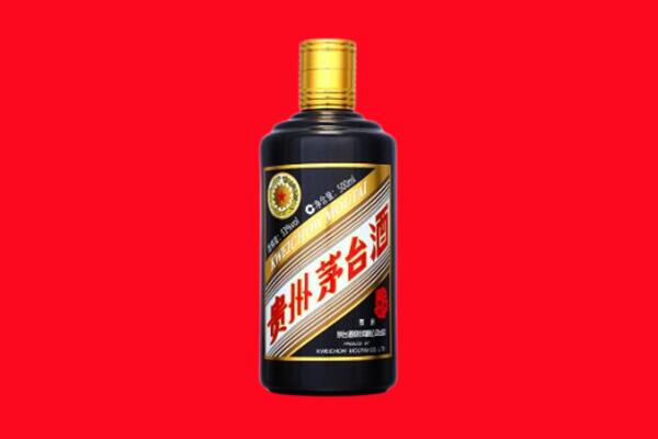 大同回收茅台酒瓶